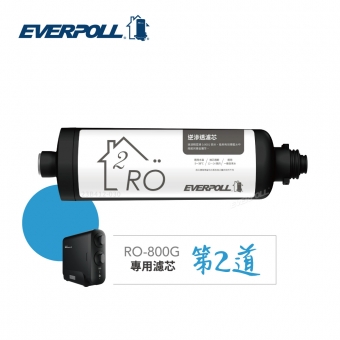 EVERPOLL  RO-800G/RO800G 直出式/直輸式/簡易型 RO逆滲透/純水機/RO機│第二道逆滲透膜濾芯/心│RO-800RO(RO膜管)