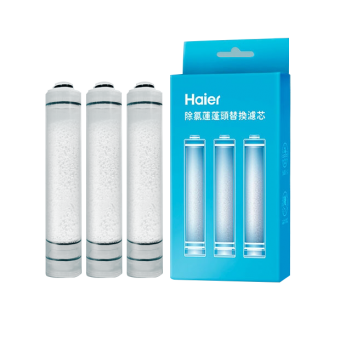 【Haier 海爾】除氯美膚蓮蓬頭/除氯蓮蓬頭A9-專用替換濾心組│3入組