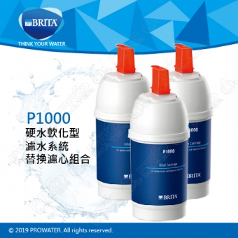 《水達人》德國BRITA On Line Active Plus P1000櫥下硬水軟化型濾水系統/濾水器/淨水器專用濾芯/濾心(另有大過濾量版P3000)3入