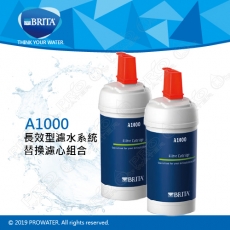 《水達人》德國BRITA On Line A1000櫥下長效型濾水系統/濾水器/淨水器專用濾芯(2入)