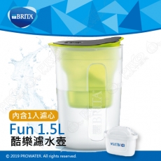 《德國BRITA》fill&enjoy FUN酷樂壺/酷樂濾水壺1.5L(3色可選)【本組合共1入濾心】