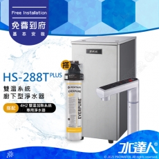 AQUA 冷蔵庫 Delie AQW-V43M(T) 430L B386 冷蔵庫 生活家電 家電・スマホ・カメラ 半価直販