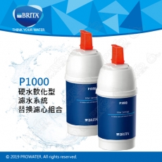 《水達人》德國BRITA On Line Active Plus P1000櫥下硬水軟化型濾水系統/濾水器/淨水器專用濾芯/濾心(另有大過濾量版P3000)2入